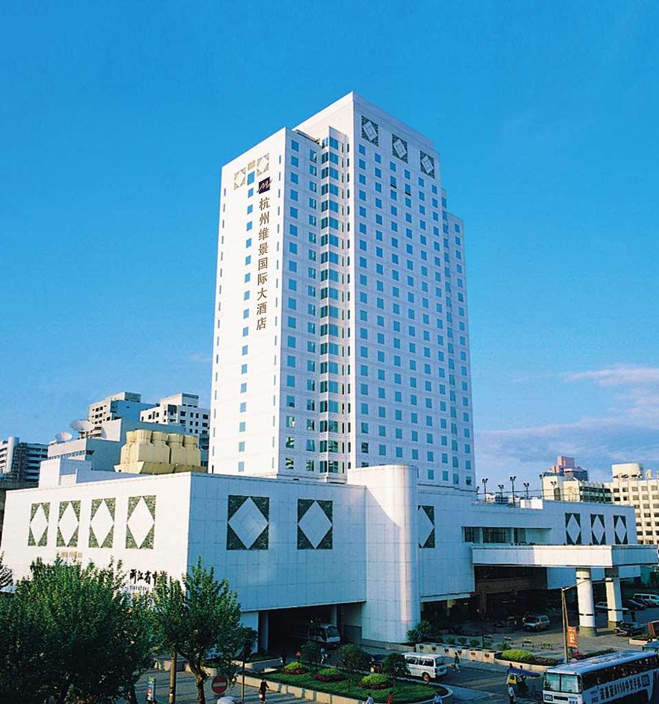Grand Metropark Hotel Hangzhou - 6 Minutes Walk To The West Lake Exterior photo