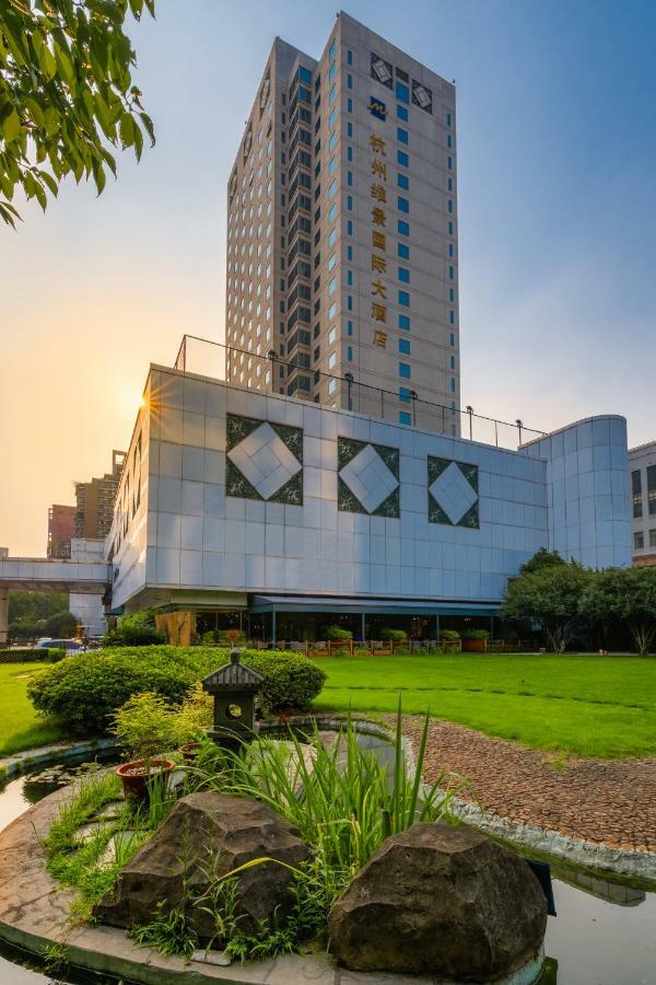 Grand Metropark Hotel Hangzhou - 6 Minutes Walk To The West Lake Exterior photo